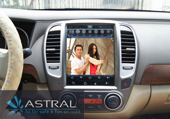 چین 10.4 Inch Vertical Screen Car Multimedia Navigation System Android for Nissan Sylphy تامین کننده