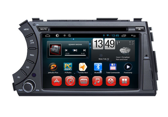 چین In Dash RDS Radio Player Android 6.0 Car Navigation Ssangyong Korando Actyon تامین کننده