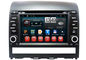 In Dash Stereo Radio Player Plio Fiat Navigation System Quad Core DVD GPS Wifi تامین کننده