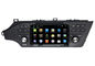 Avalon Auto Video CD Player Car Gps Navigation 8 Inch OEM Accepted تامین کننده