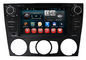 Central Multimedia Double Din Car Dvd Players BMW 3 Manual With GPS Bluetooth تامین کننده