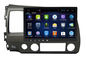 Double Din Radio Car PC Bluetooth Dvd Player Civic 2006-2011 Big Screen تامین کننده