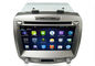 Car Stereo Bluetooth GPS HYUNDAI DVD Player Quad Core Android OS تامین کننده