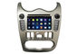 Auto DVD Radio Player Car GPS Navigation System for  Logan with Usb GPS Wifi تامین کننده