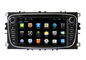 Quad Core Car Dvd Gps Radio Stereo Ford DVD Navigation System for Mondeo (2007-2011) تامین کننده