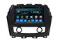 Double Din Car Stereo Bluetooth Android Car Navigation System Nissan Cima تامین کننده
