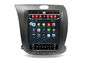 Car Stereo GPS Headunit Multimedia KIA DVD Player for Cerato K3 Forte 2013 تامین کننده