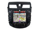 Vertical Screen Nissan Teana / Altima 2014 Car Dvd GPS Vehicle Navigation System تامین کننده