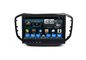 Chery MVM Tiggo 5 Automobile GPS Navigation Systems Auto GPS Navi FDA / ROHS تامین کننده
