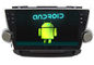 Android سیستم TOYOTA GPS ناوبری با 3G WIFI ورودی دوربین بلوتوث تامین کننده