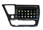 ورودی دوربین SWC هوندا سیستم ناوبری سیستم عامل آندروید ماشین دی وی دی پلیر برای سال 2014 شهرداری Sedan تامین کننده