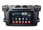 Mazda CX-7 سیستم ناوبری GPS خودرو خودکار 3G رادیو وای فای RDS کنترل فرمان تامین کننده