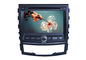 1080P Korando SSANGYONG سیستم ناوبری GPS خودرو 3G DVD Media Player با بلوتوث تامین کننده