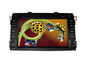 ویندوز CE 6.0 Sorento R 2010 2011 2012 KIA Auto DVD Player با صفحه نمایش 800 * 480 لمسی تامین کننده