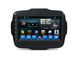 پشتیبانی از بلوتوث جیپ Renegade 4 اینچی سامانه پیمایش جیپیاس اتومبیل GPS 4G SIM DSP تامین کننده