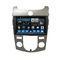 کنترل چرخ فرمان KIA DVD Player 9 اینچ Kia Forte سیستم ناوبری GPS اتومبیل تامین کننده