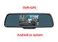 5 inch Rear view mirror monitor with DVR and GPS Navigation with Android os system تامین کننده