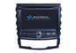 1080P Korando SSANGYONG سیستم ناوبری GPS خودرو 3G DVD Media Player با بلوتوث تامین کننده